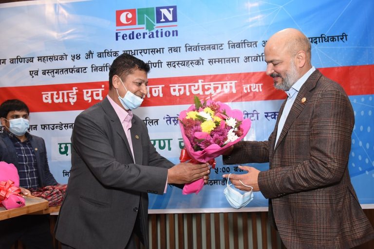 उद्योग वाणिज्य महासंघ पदाधिकारीलाई क्यान महासंघको स्वागत