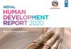 मानव विकास सूचकांकः मध्यम स्तरमा पुग्यो नेपाल, अधिकांश प्रदेश राष्ट्रिय औसतभन्दा पछाडि