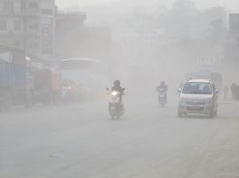 काठमाडौं उपत्यकामा यो वर्षकै चिसोदिन, तापक्रम २.३ डिग्रीमा झर्यो