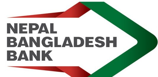 नेपाल बङ्गलादेश बैंकको १०० औं शाखा कञ्चनपुर जिल्लाको कलकत्तामा