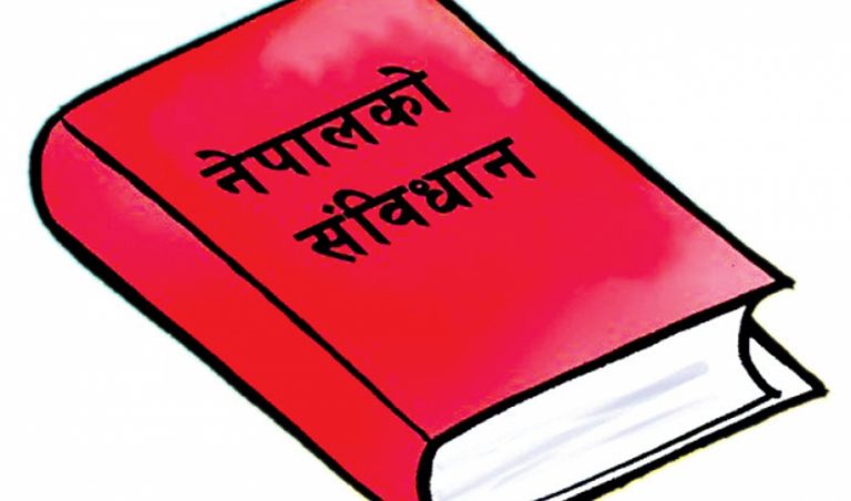 संविधानमा के छ संसद विघटन सम्बन्धी व्यवस्था, सिफारिसपछि अब के हुन्छ ?