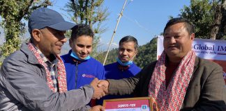 ग्लोबल आइएमई बैंकका २ नयाँ शाखारहित बैंकिङ सेवा सञ्चालनमा