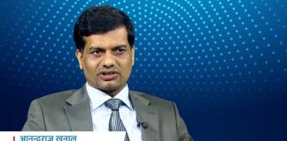 इञ्जिनियरका गीत : कर्म र मन बेग्लाबेग्लै