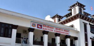 निर्वाचनको अन्तिम नतिजा आज सार्वजनिक गरिदै