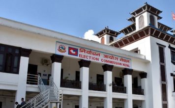 चुनावका लागि बाह्र वटा पार्टीले गरे दल दर्ता