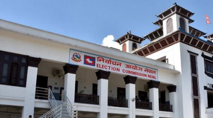 आजदेखि औपचारिक रुपमा प्रचार–प्रसार गर्न पाइने