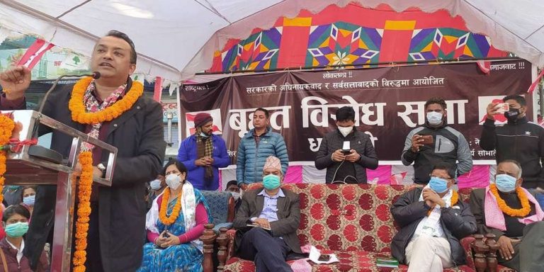 राष्ट्रपतिलाई गगन थापाको चुनौती : ‘ हिम्मत छ भने काठमाडौंमा चुनाव लड्न तयार होइबक्सियोस्’ !