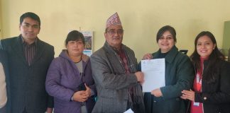 ग्लोबल आईएमई बैंक र त्रिवि नियन्त्रण कार्यालयबीच सम्झौता