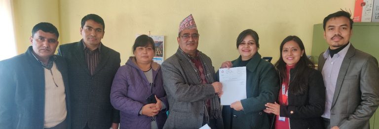 ग्लोबल आईएमई बैंक र त्रिवि नियन्त्रण कार्यालयबीच सम्झौता