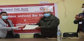 ग्लोबल आइएमई बैंकले बारपाक सुलिकोट गाउँपालिकाका कृषकलाई १० लाखसम्म कर्जा दिने