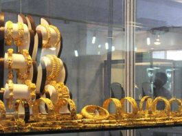 रेकर्ड राखेको सुनको मूल्यमा ब्रेक, एकैदिन प्रतितोला १३ सय रुपैयाँ घट्यो