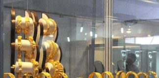 प्रतितोला ४ सयले बढ्यो सुनको भाउ