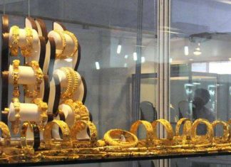 फेरि उकालो लाग्यो सुनको भाउ, एकैदिन तोलाको १३ सय रुपैयाँ बढ्यो