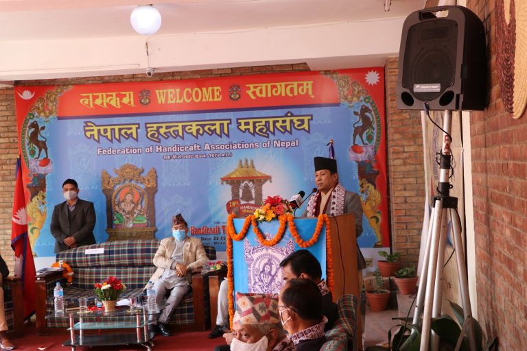 हस्तकलाको अनलाइन मार्केटिङमा सञ्चार मन्त्रालयले सहजीकरण गर्ने