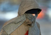 धेरै जाडो भएको अनुभव हुन्छ ? ख्याल गर्नुहोस्… !