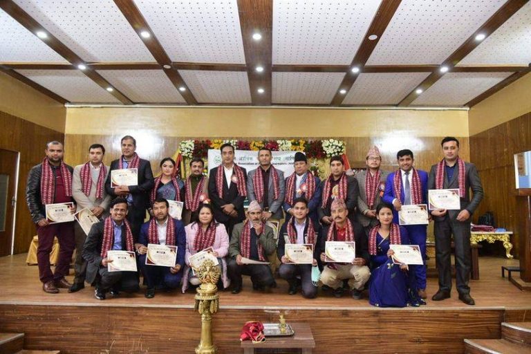 मोदनाथ ढकालको नेतृत्वमा नाफिजमा १३ सदस्यीय कार्यसमिति चयन