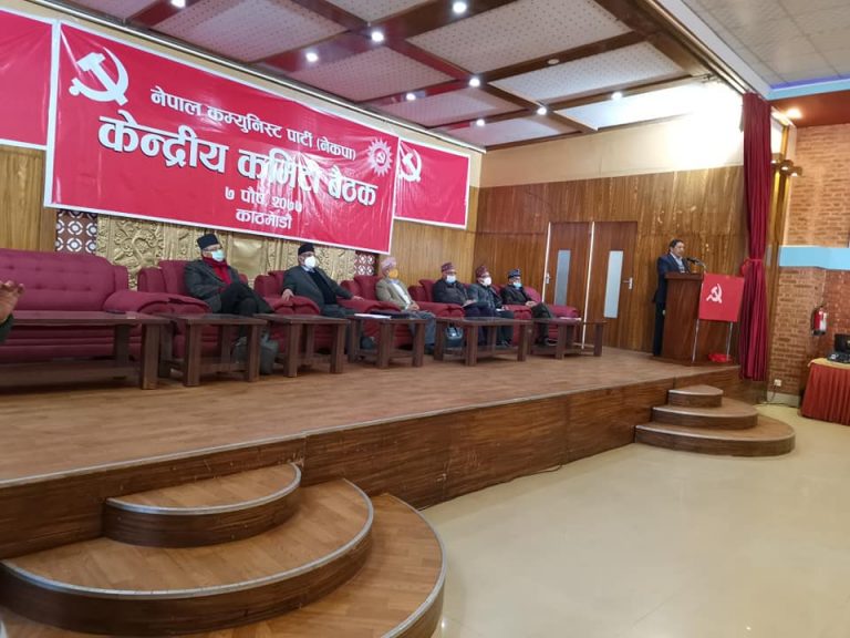 दाहाल–नेपाल समूह शुक्रवार निर्वाचन आयोग र सर्वोच्च अदालत जाने