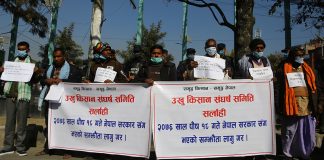 सडकमा उखु किसानको १६ औं दिन, दिउँसो ३ बजे उद्योग मन्त्रालयसंग बार्ता