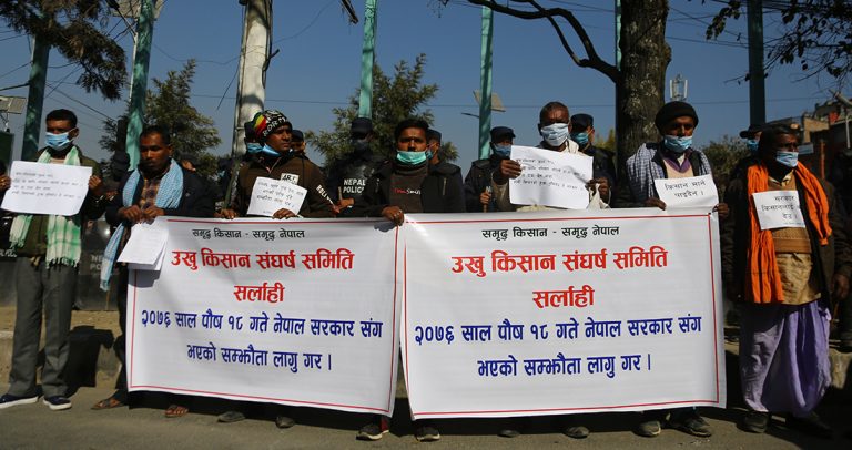 सडकमा उखु किसानको १६ औं दिन, दिउँसो ३ बजे उद्योग मन्त्रालयसंग बार्ता