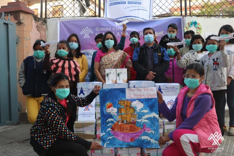हिमालय एअरलाइन्सद्वारा प्रयास नेपालका बालबालिकालाई सहयोग