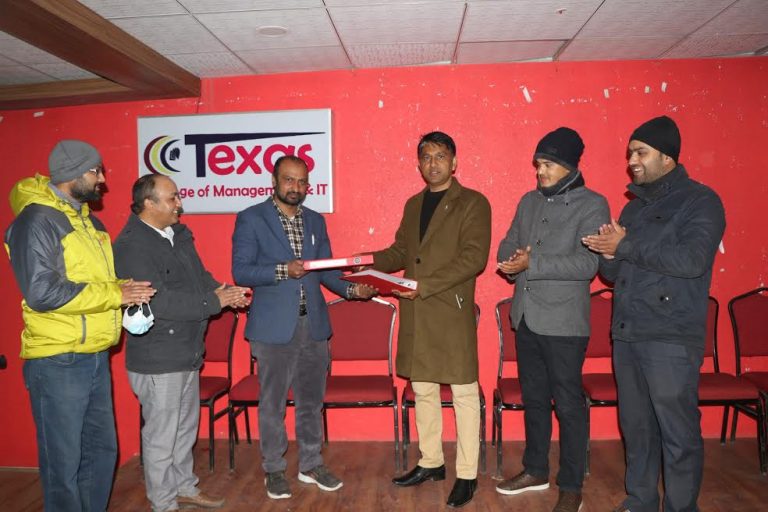 टेक्सास कलेजले गुरूचेला सफ्टवेयर प्रयोग गर्ने, एक्सटेन्ड बिजनेस सलुशन्ससँग  गर्‍यो सम्झौता