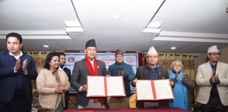 काठमाडौं महानगर र मेलम्ची नगरबीच भगिनी सम्बन्ध स्थापना