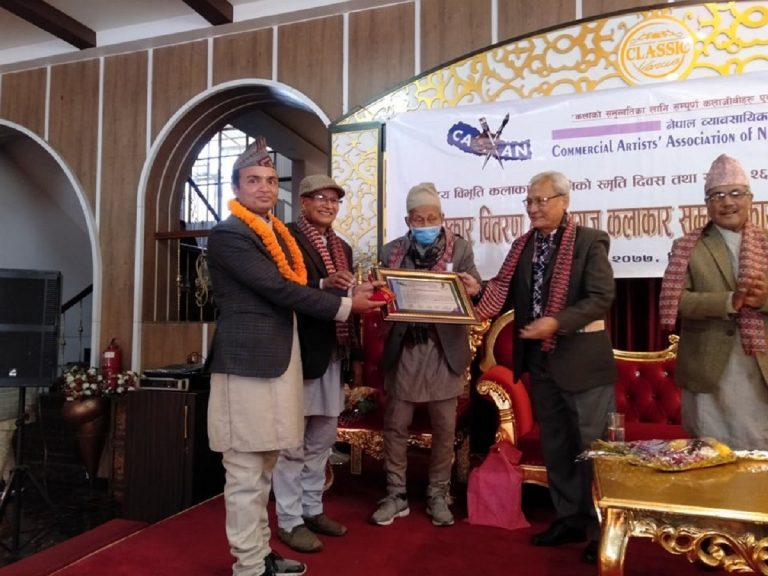 युवा कलाकार  दीपक कुँवरलाई क्यान सिन्देल आर्ट पुरस्कार