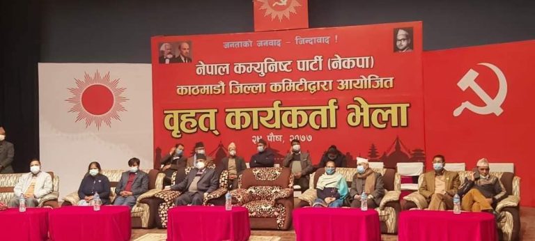 ‘केपी ओली जोक्कर हुन्,जी न्यूजको अन्तर्वार्ता नाटक नै हो’- प्रचण्ड