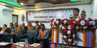 ‘सरकार-निजी क्षेत्र साझेदारीमा मात्र द्रुत विकास सम्भव छ’- वरिष्ठ उपाध्यक्ष ढकाल