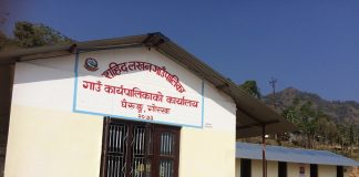 शहिद लखन गाउँपालिकामा आँखा जाँच शिविर सञ्चालन, शल्यक्रिया निशुल्क