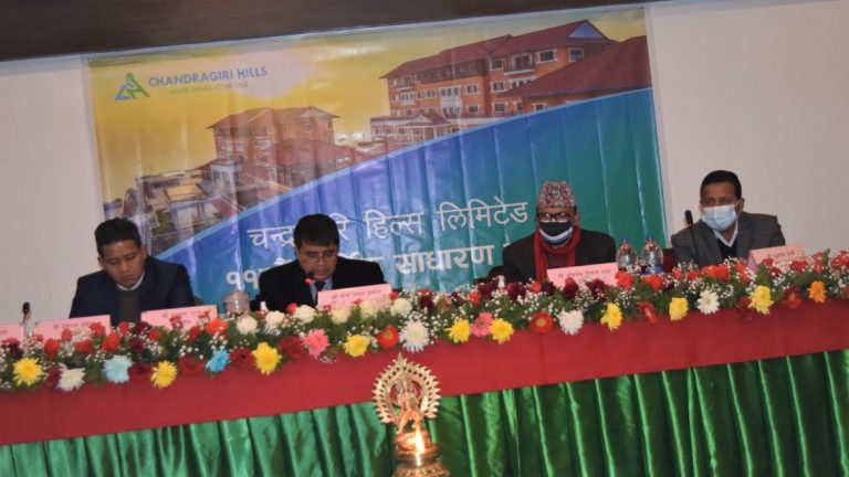 चन्द्रागिरि हिल्सको आइपीओ भर्नेलाई केवलकारमा २५ प्रतिशत छुट