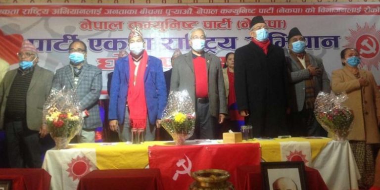 को-को लागे वामदेवको एकता अभियानमा, वडासम्म नै संगठन