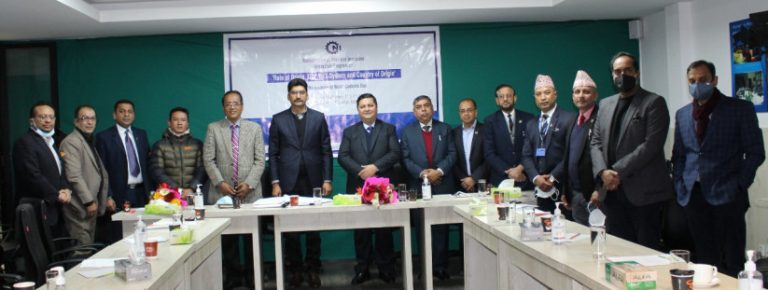 भन्सार सेवा तथा पूर्वाधारको सुधारलाई गति दिन परिसंघको आग्रह