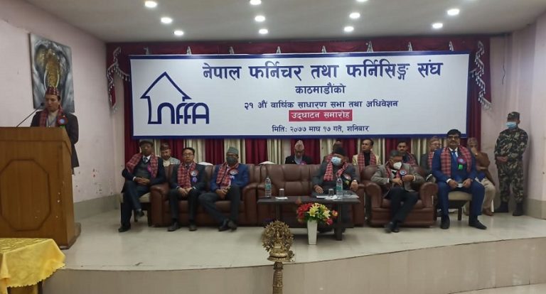 फर्निचर तथा फर्निसिङ संघमा नयाँ नेतृत्व सर्वसम्मत, भन्छन्, ‘अर्बौंको काठ खेर जाँदा उत्तिकै आयात’