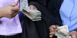 भ्रष्टाचार नियन्त्रणमा नेपाल असफल, विश्व सूचकांकको ११७ औँ स्थानमा