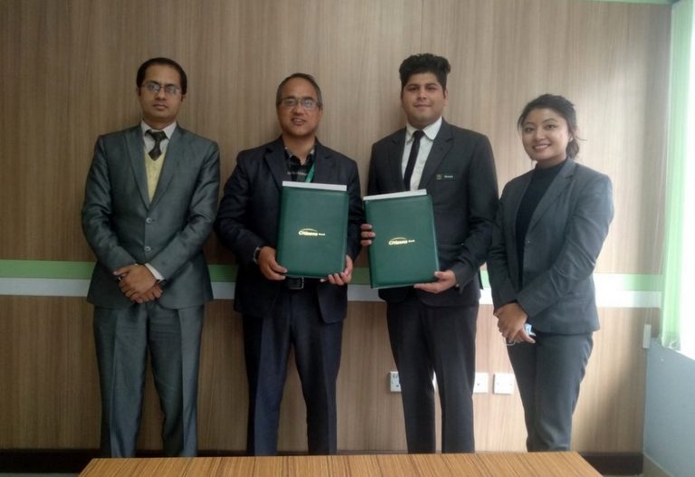 सिटिजन्स बैंकका ग्राहकलाई होटल अकामामा विशेष छुट