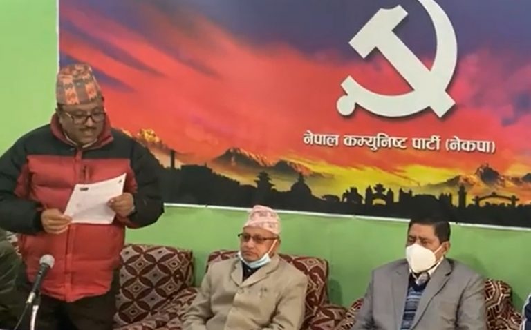प्रचण्ड-नेपाल समूहद्धारा एक महिना लामो आन्दोलनका कार्यक्रम घोषणा