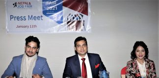 बिहीबारदेखि काठमाडौंमा जागीर मेला, भर्चुअल माध्यमबाट पनि जागीर खोज्न सकिने