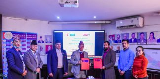 राष्ट्रिय वाणिज्य बैंकको मोबाइल बैंकिङबाटै कर तिर्न सकिने