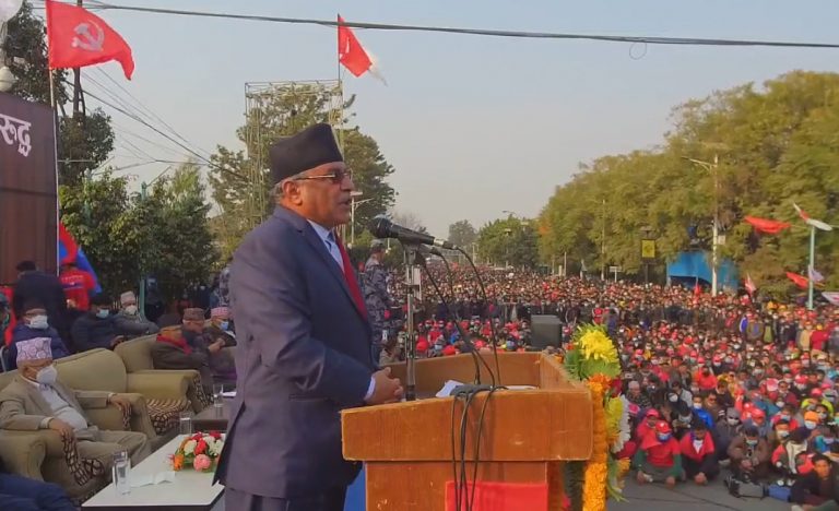 जनता जागिसके अब के.पी प्रवृत्तिलाई छुट दिदैनन् : प्रचण्ड