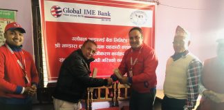 ग्लोबल आइएमई बैंक र भण्डारा दूग्ध सहकारीबीच समझदारीपत्रमा हस्ताक्षर