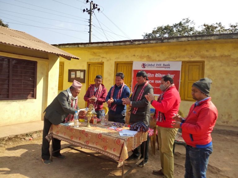 पाल्पाको हुमिनमा ग्लोबल आइएमई बैंकको शाखारहित बैंकिङ्ग सेवा