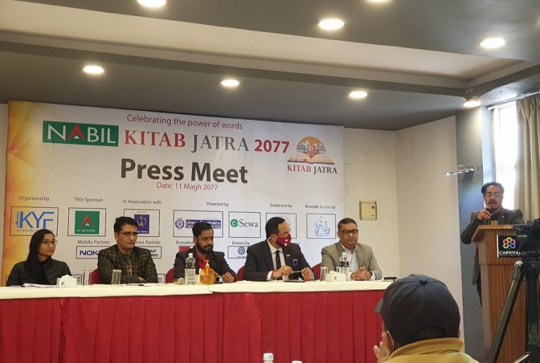 ‘किताब जात्रा’ माघ १७ देखि २३ सम्म, विभिन्न ७ सेसनमा कार्यक्रम हुने