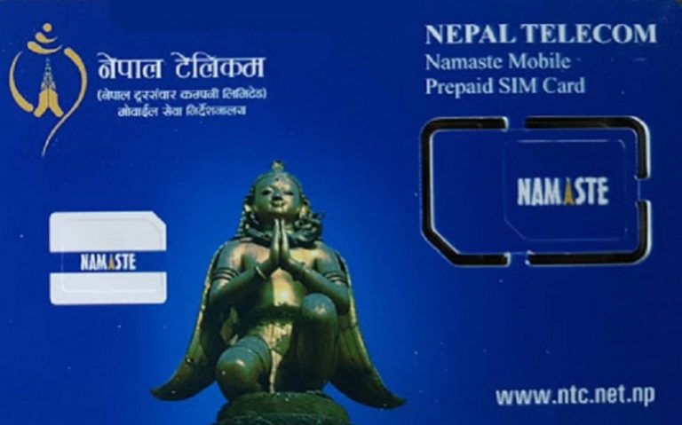 तपाईले प्रयोग गरेको सिमकार्ड अर्काको नाममा छ, नामसारी गर्न के गर्ने ?
