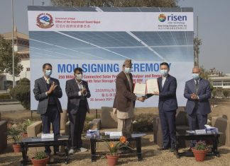 नेपालको हालसम्मकै ठूलो सौर्य ऊर्जा परियोजनाको निर्माण प्रक्रिया अगाडि बढ्यो