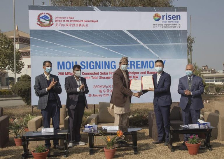 नेपालको हालसम्मकै ठूलो सौर्य ऊर्जा परियोजनाको निर्माण प्रक्रिया अगाडि बढ्यो
