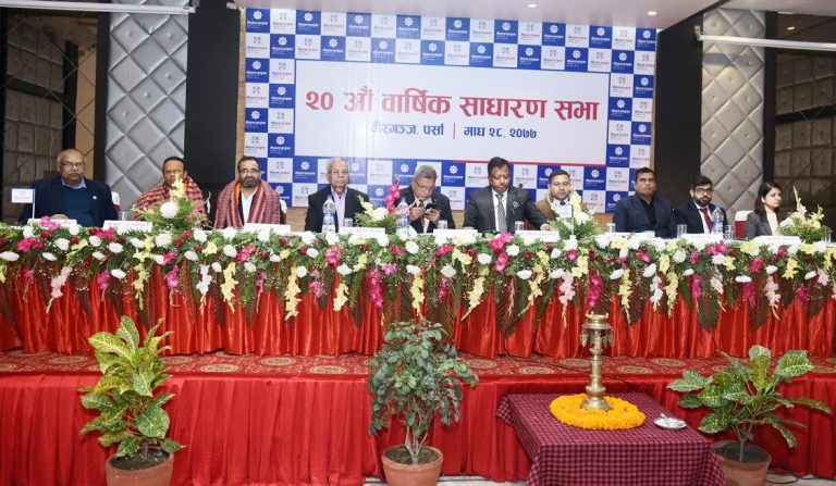 नेपाल लाइफको ५१ प्रतिशत लाभांश पारित