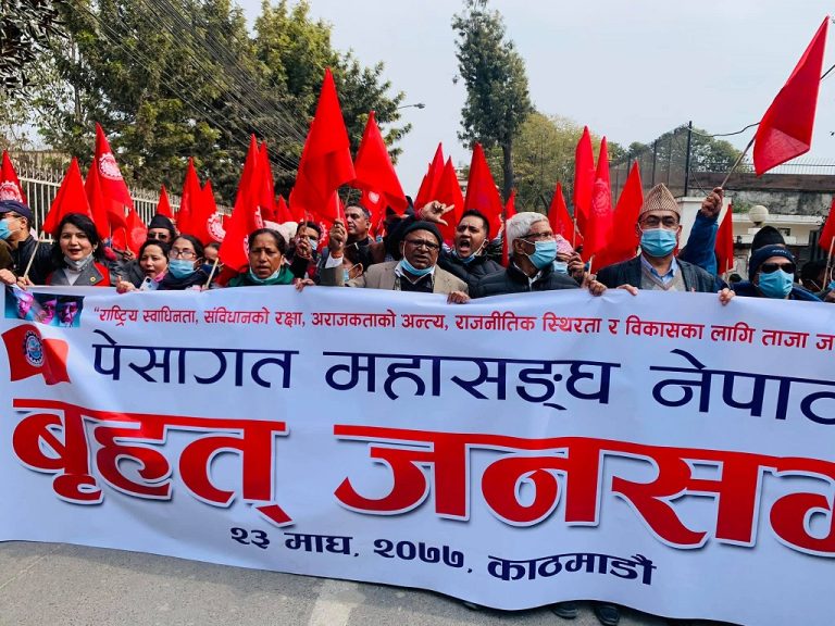 ओली पक्षको शक्ति प्रदर्शन, सार्वजनिक यातायातलाई रिङरोडभित्र प्रवेशमा रोक