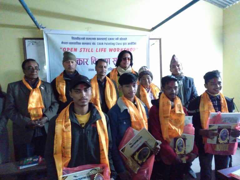 ओपन स्टिलाइफ आर्ट कम्पिटिसन, सहभागी र विजेता सबैलाई पुरस्कार
