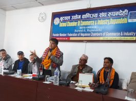 स्थानीय व्यवसायिक कृयाकलापसँग सहकार्य गर्न ढकालको आग्रह